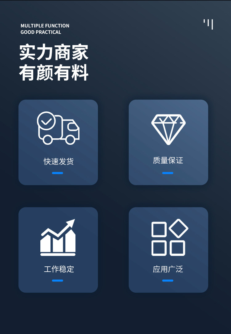 详情图_09