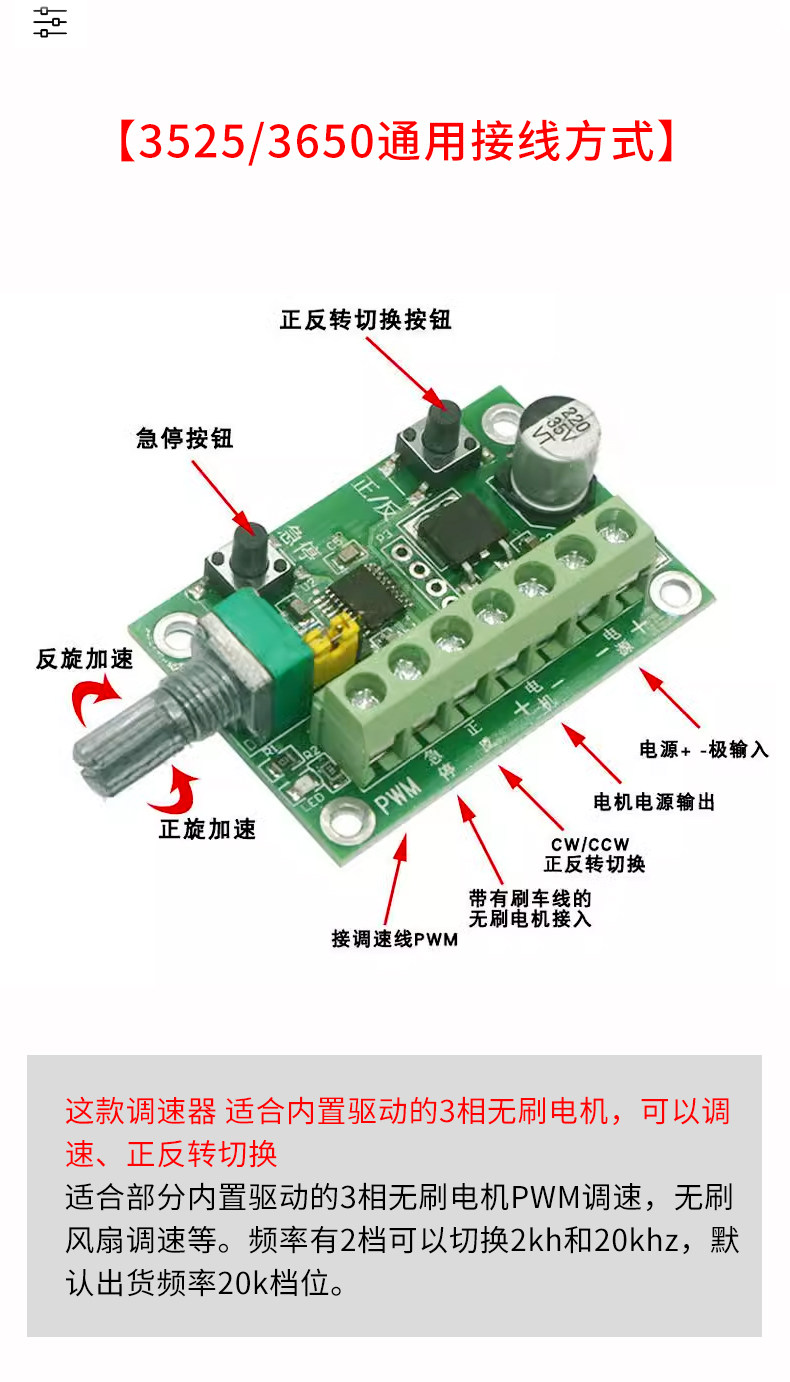 详情图_13