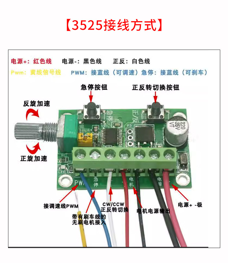 详情图_14