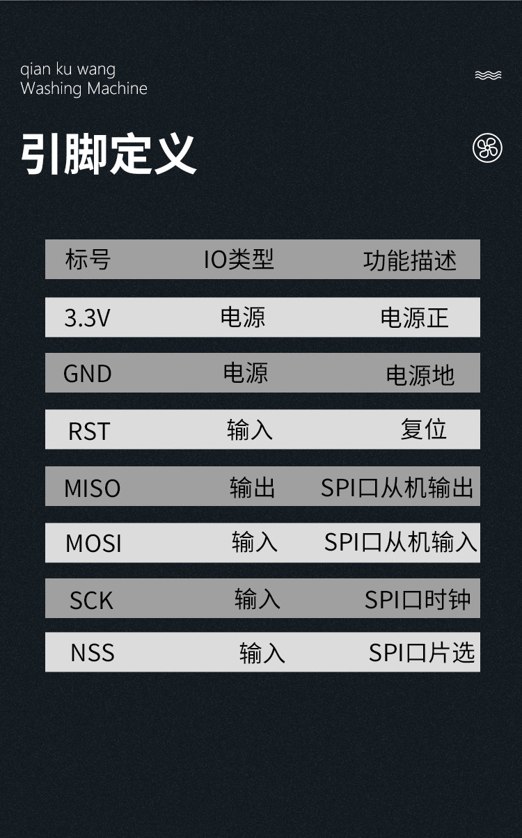 详情图_09