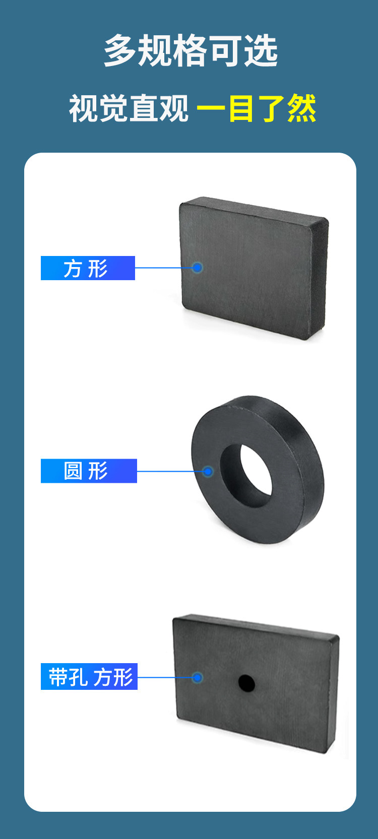 详情图_10