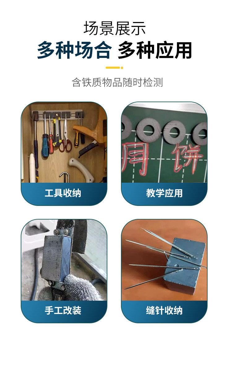详情图_11