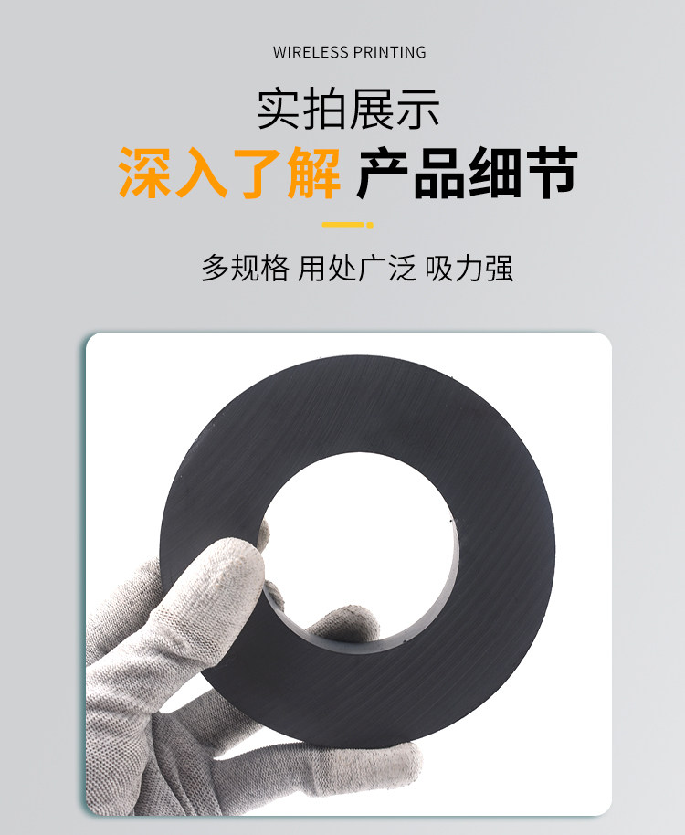 详情图_15
