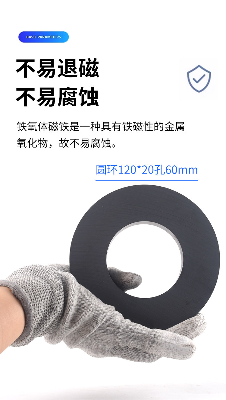 详情图_13
