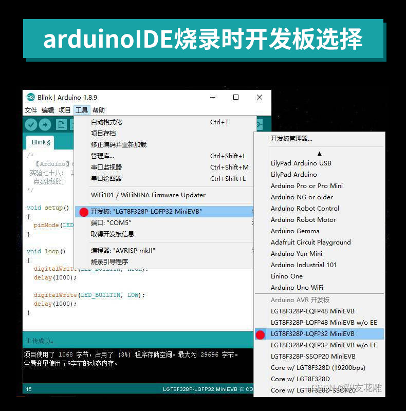 详情图_07