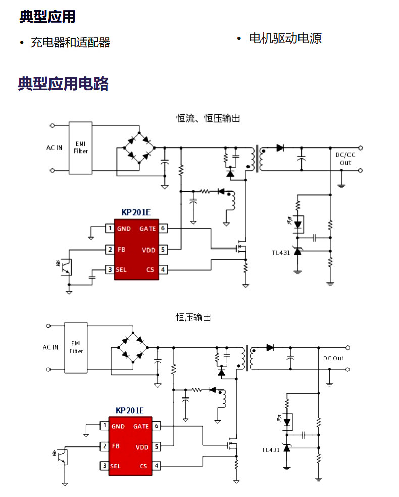 详情图_11