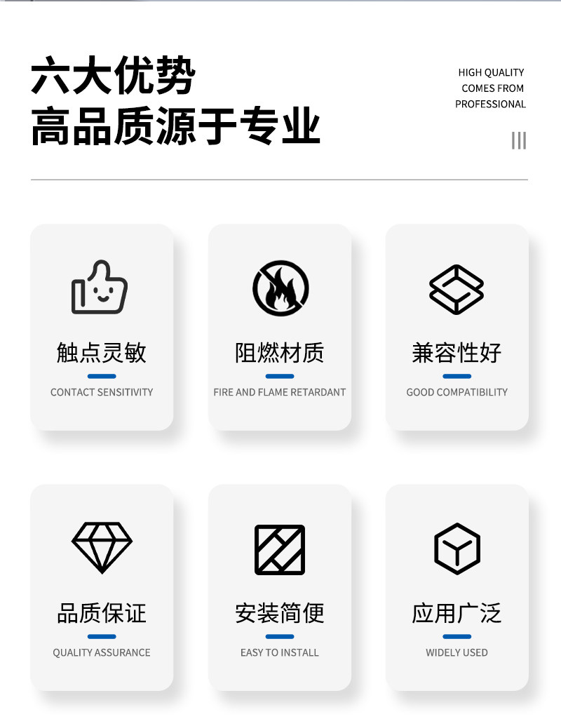 详情图_07