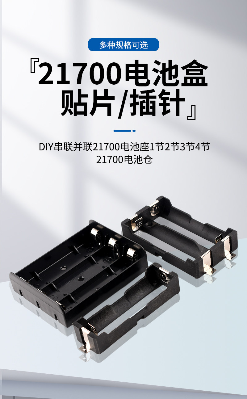 详情图_06