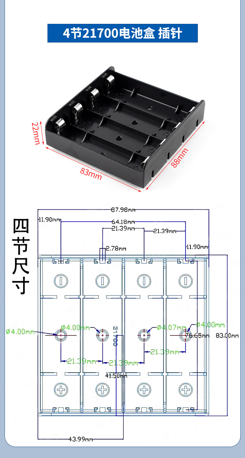 详情图_15