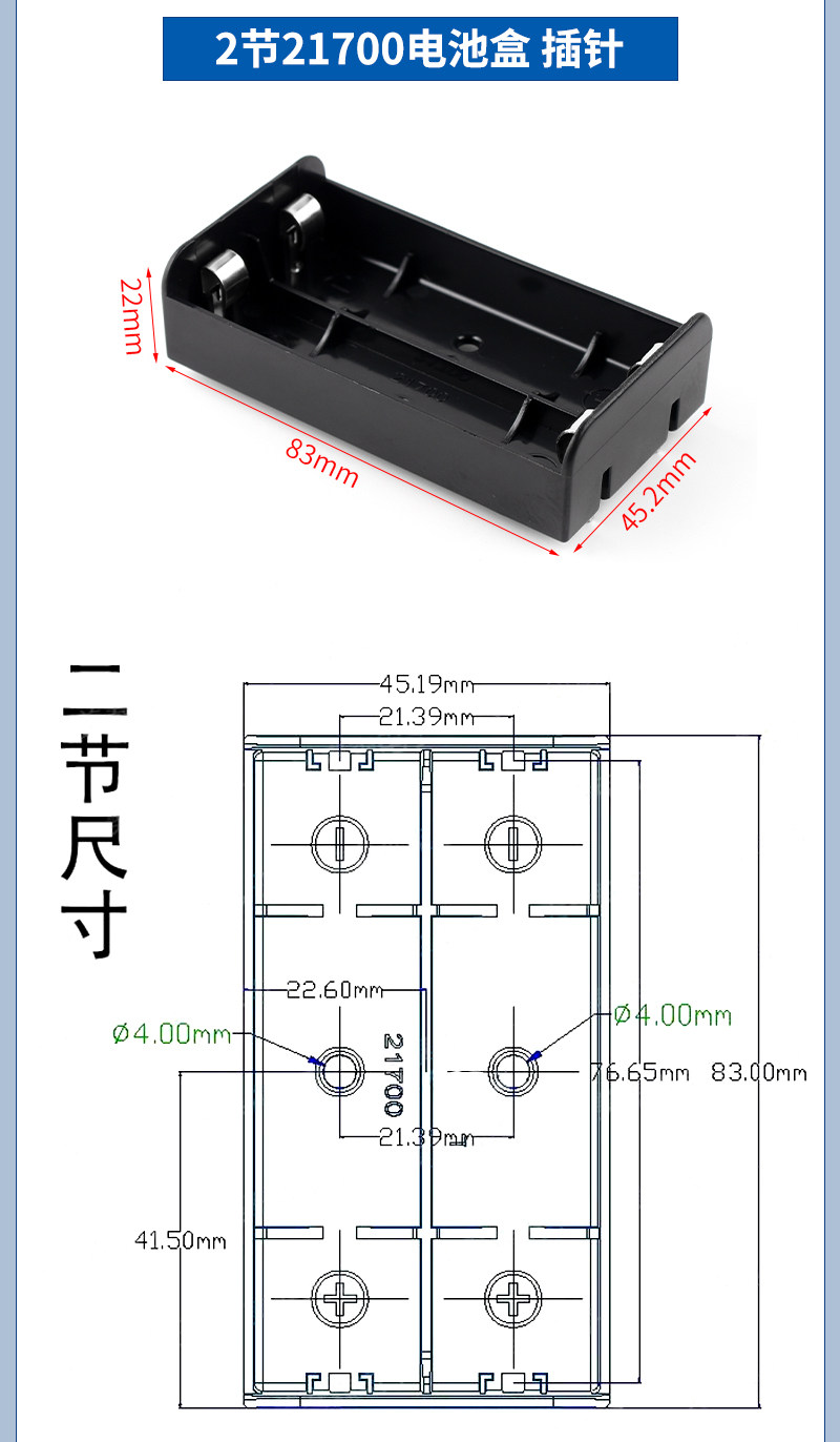 详情图_13