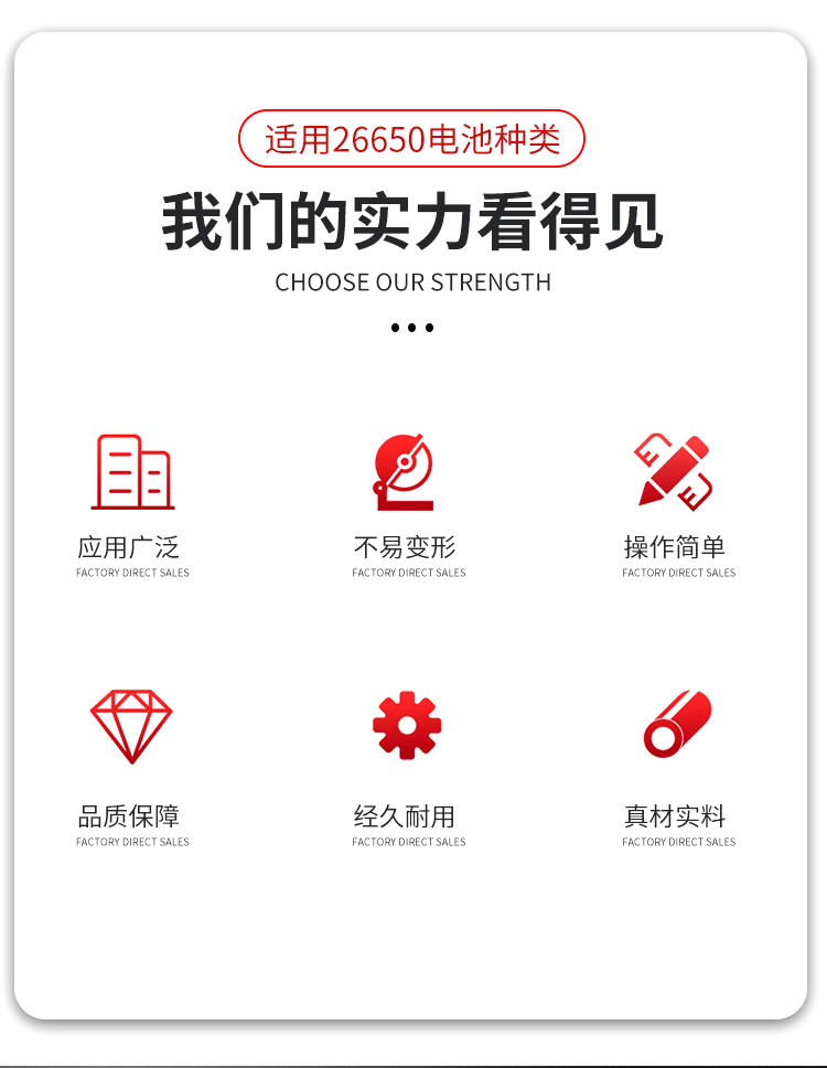 详情图_07