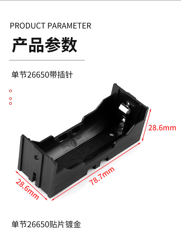 详情图_09