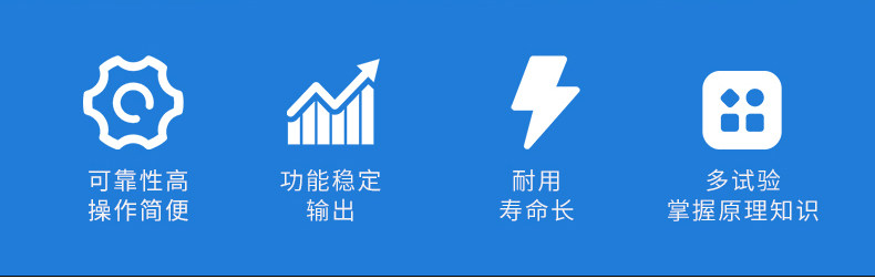 详情图_08