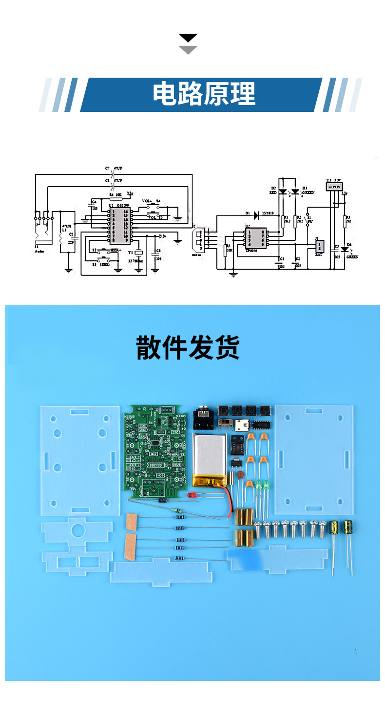详情图_12
