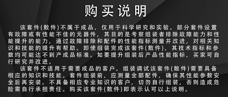 详情图_06