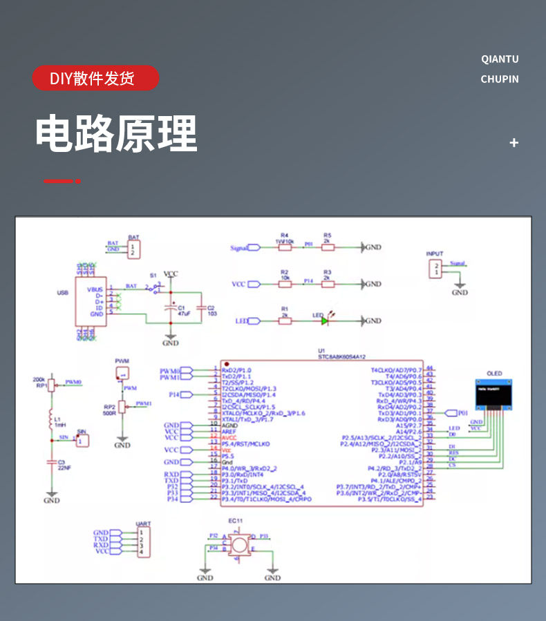 详情图_12