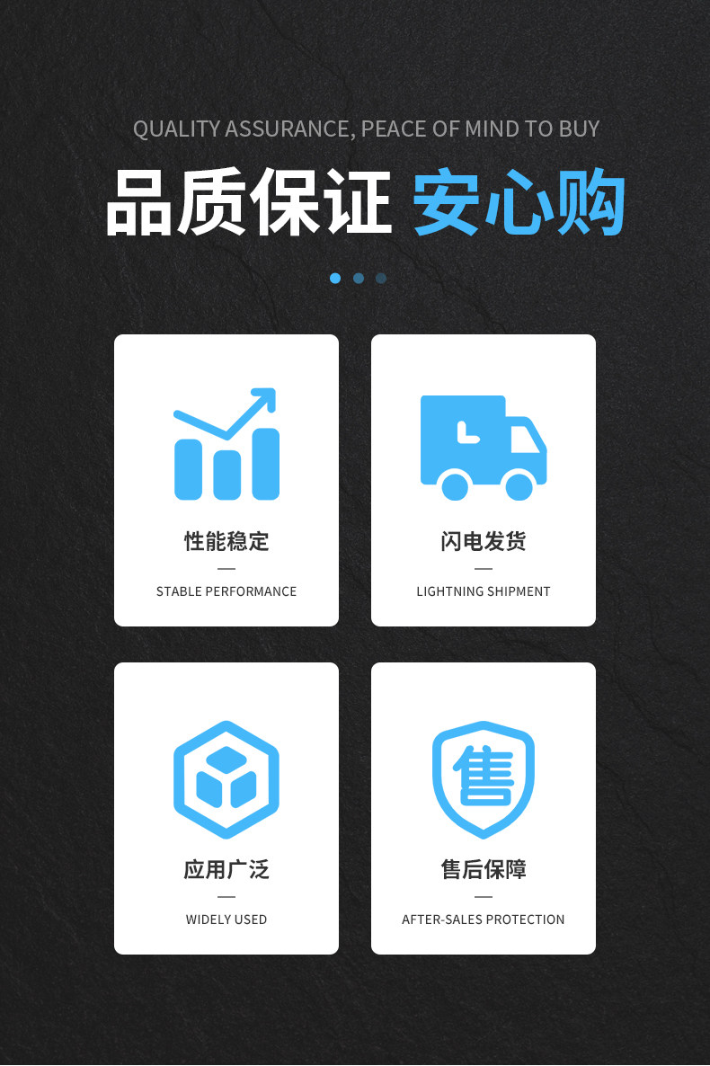 详情图_07