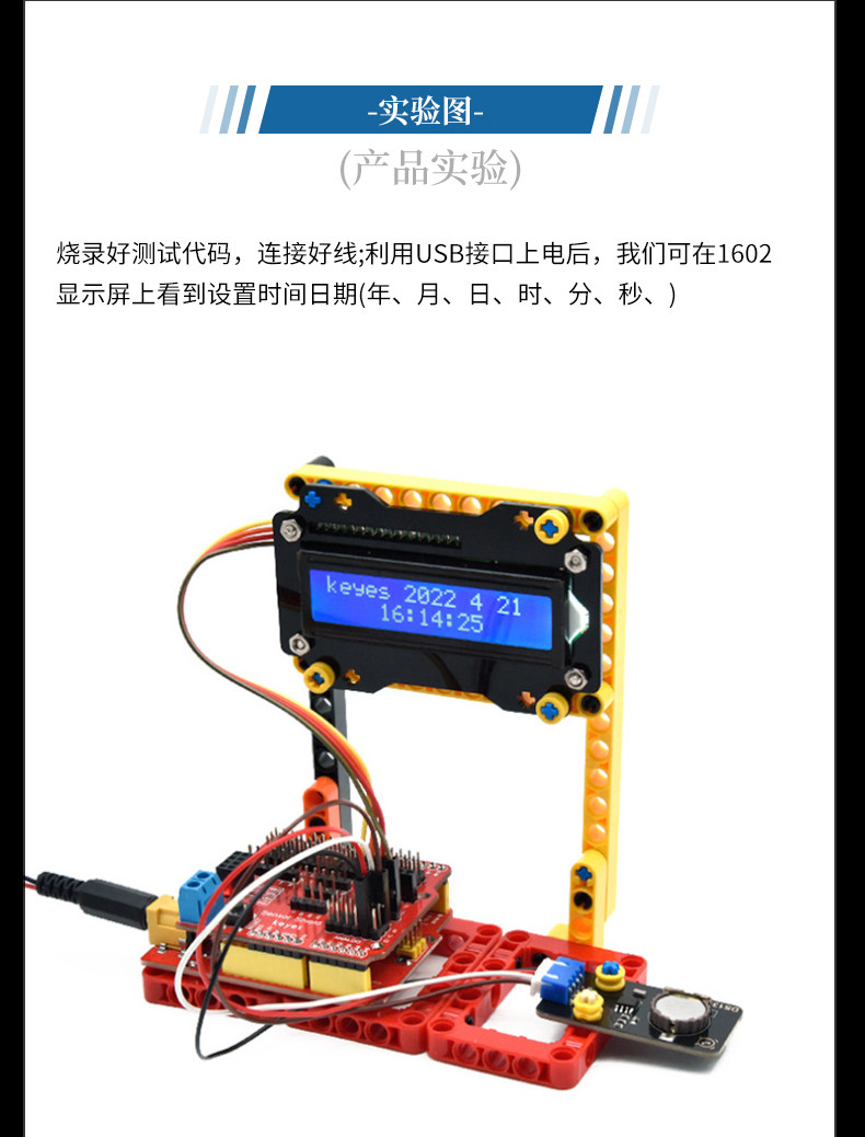 详情图_12