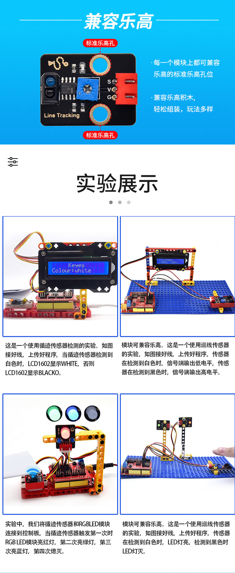 详情图_08