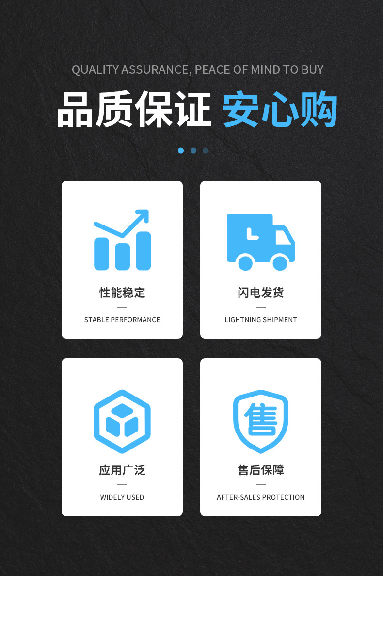 详情图_07