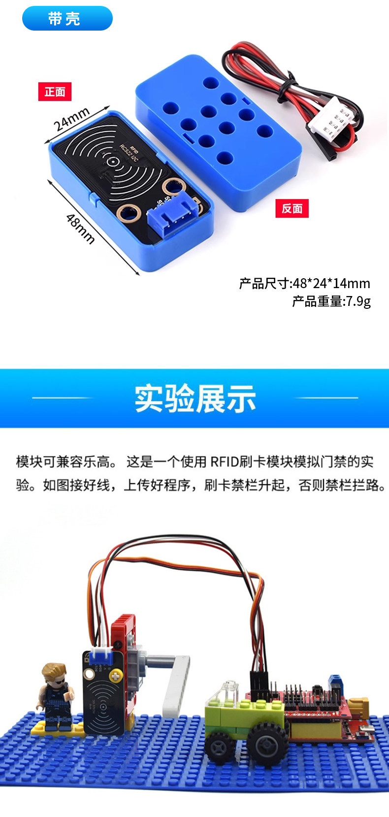 详情图_10