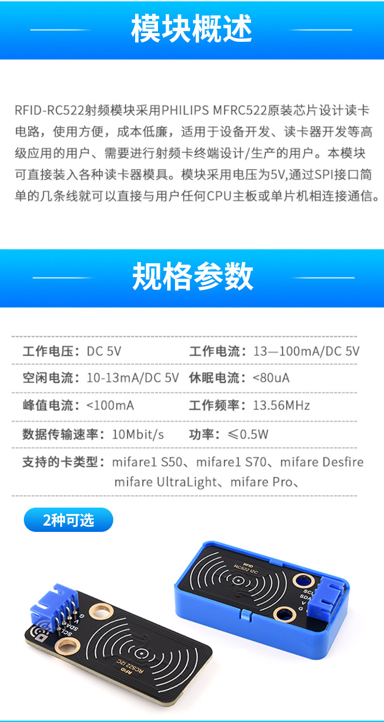 详情图_08