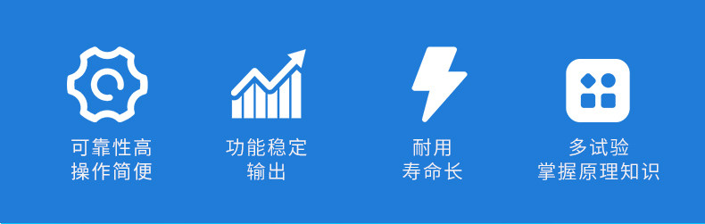详情图_07