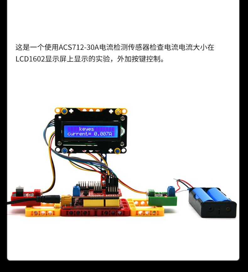 详情图_12