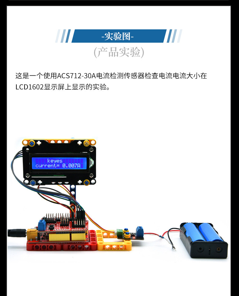 详情图_11