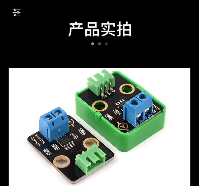 详情图_13
