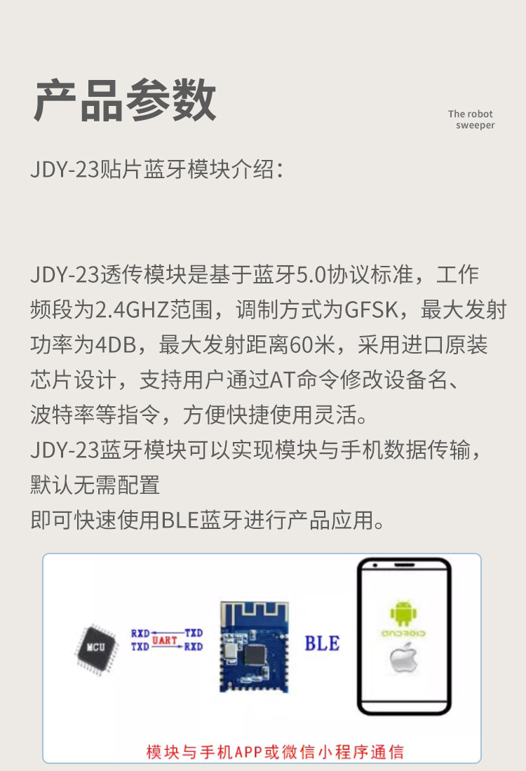 详情图_09