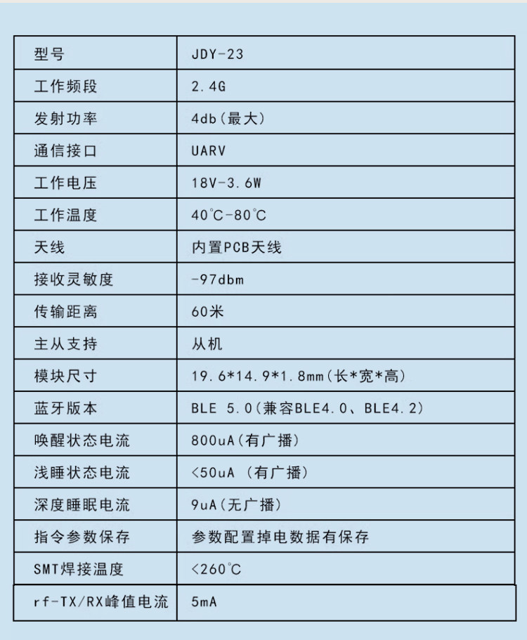 详情图_10