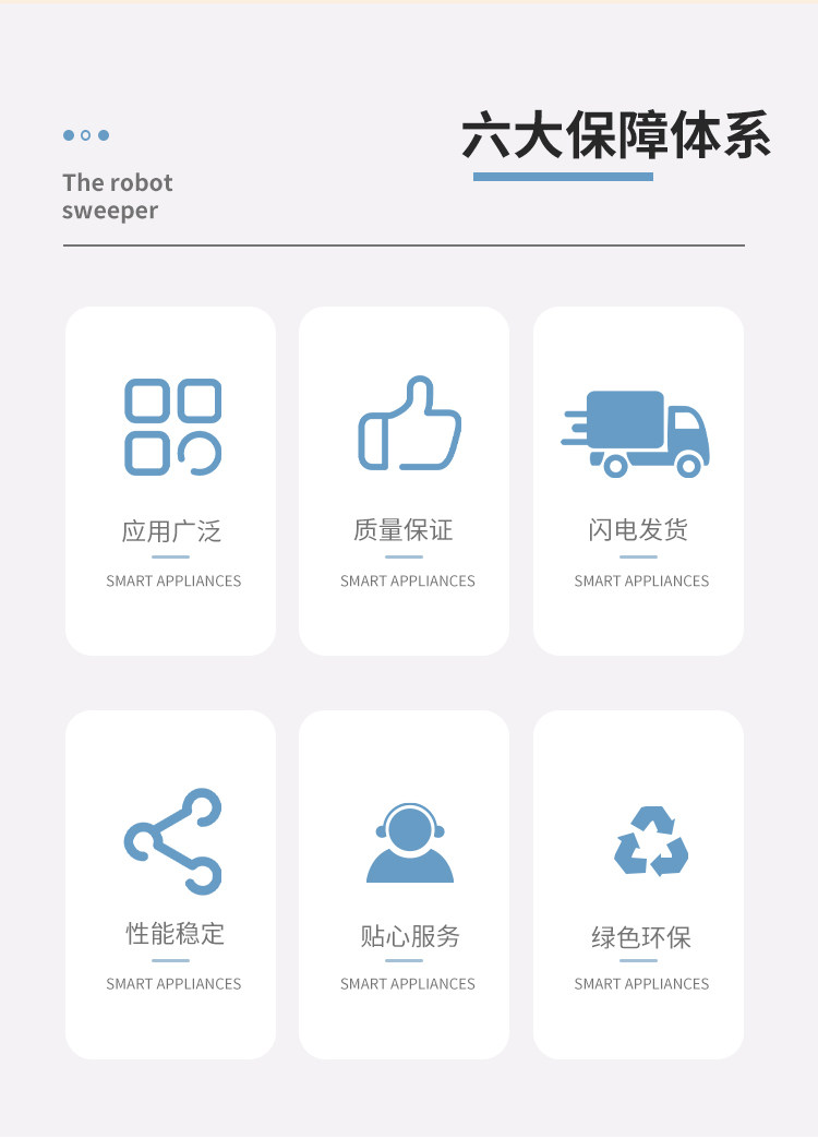 详情图_06