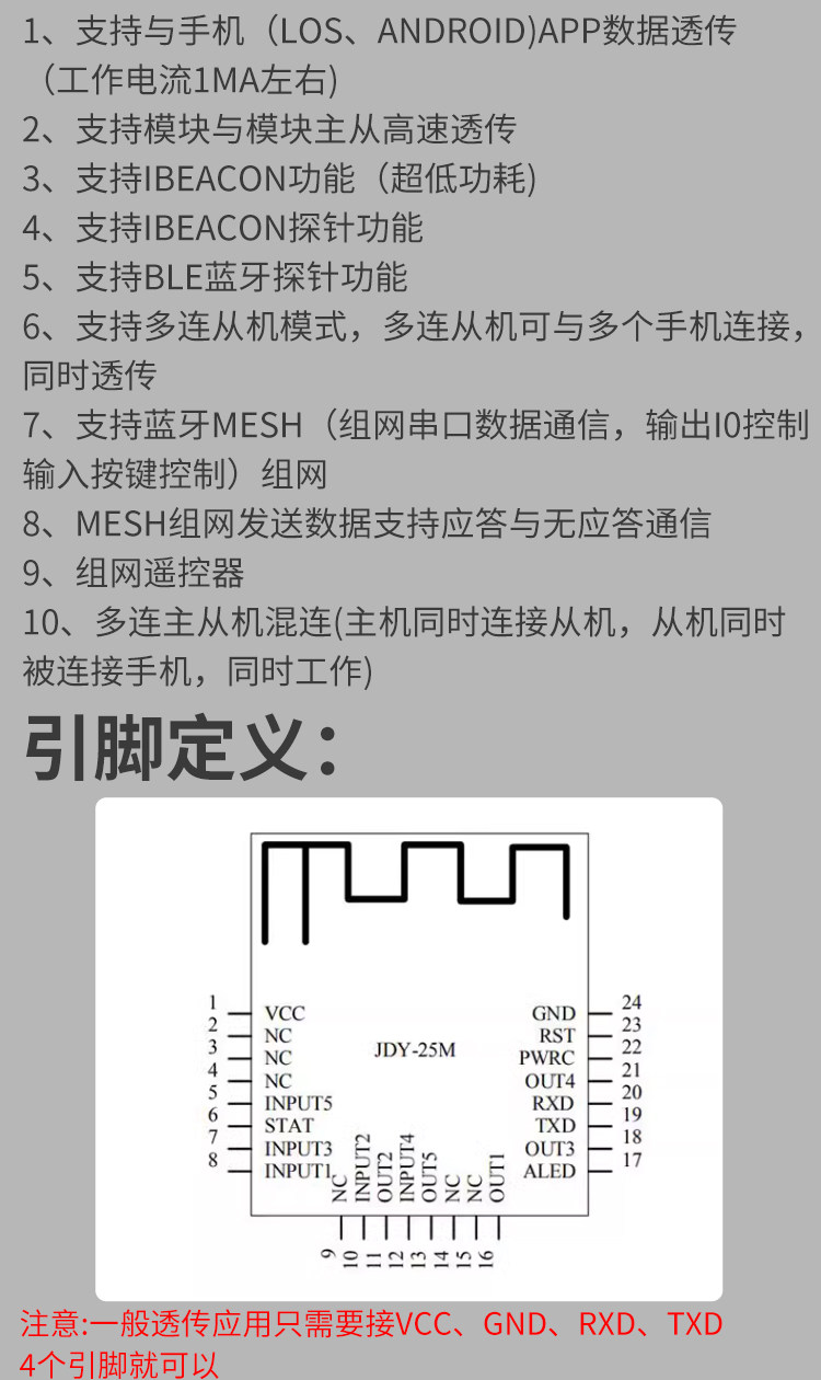 详情图_16