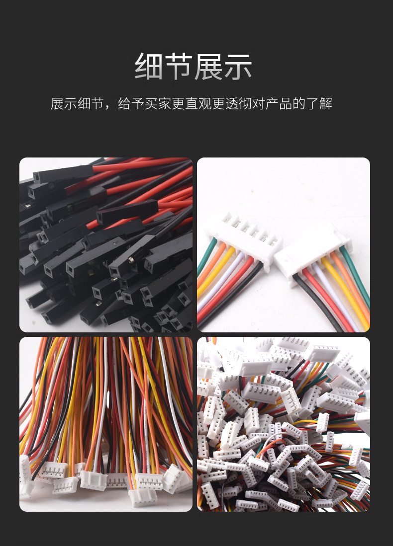 详情图_12