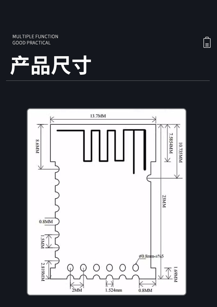 详情图_13
