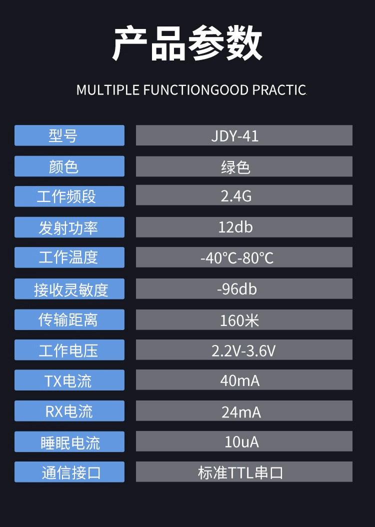 详情图_11