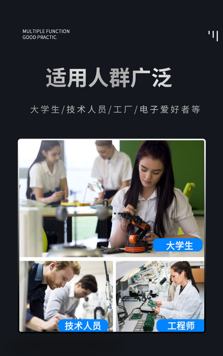 详情图_09