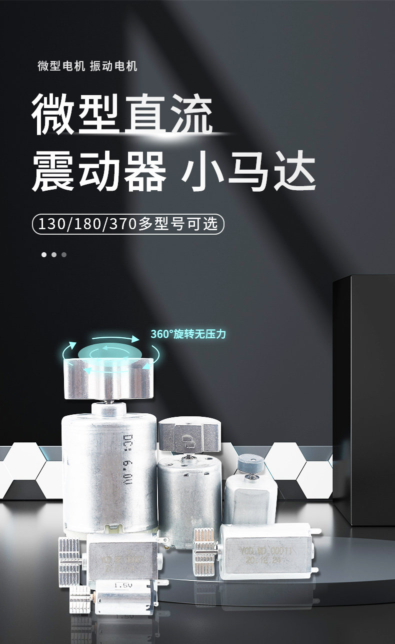 详情图_05