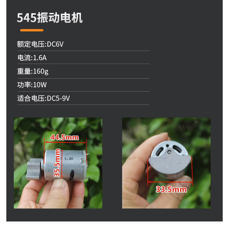 详情图_13