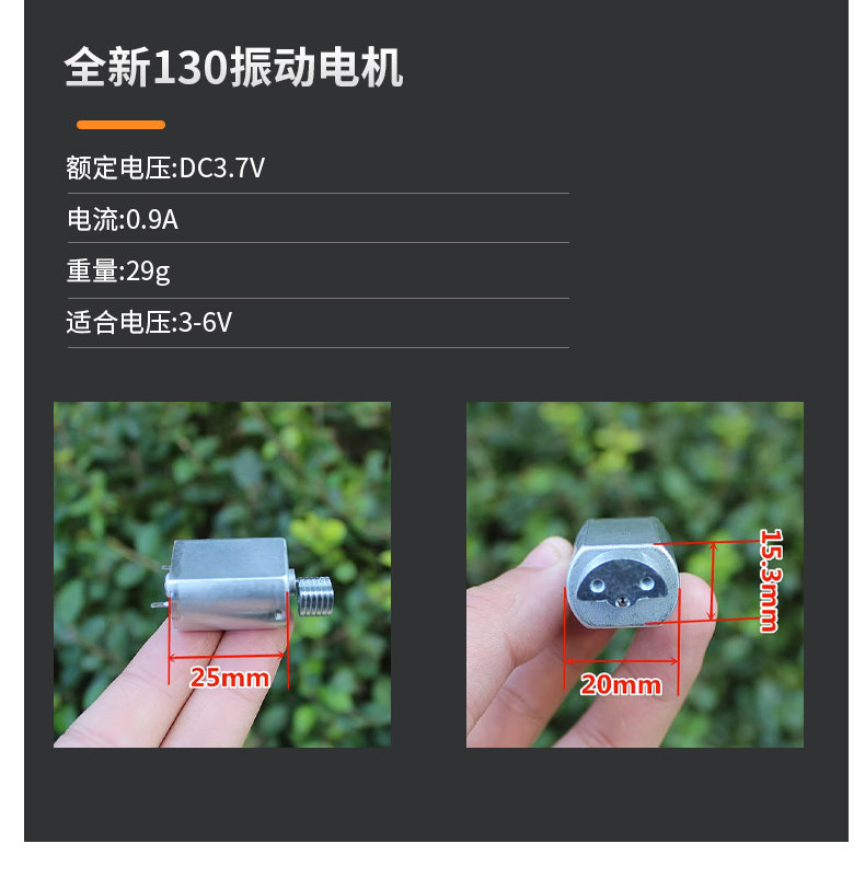 详情图_11