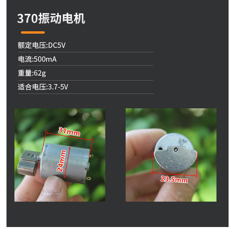 详情图_10