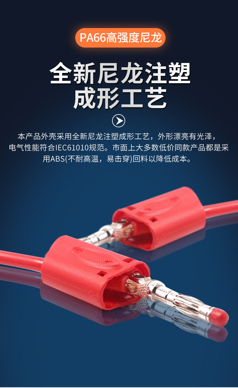 详情图_07