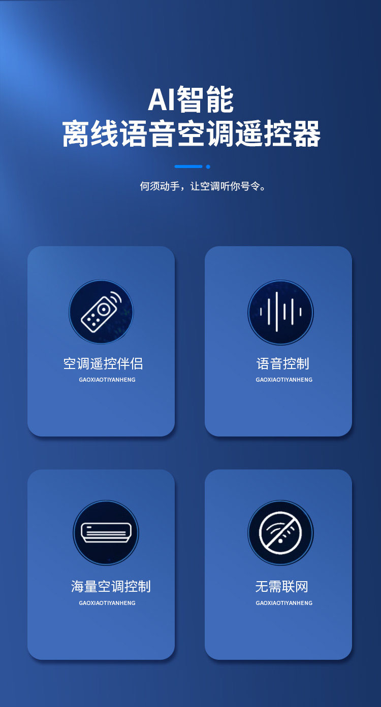 详情图_06