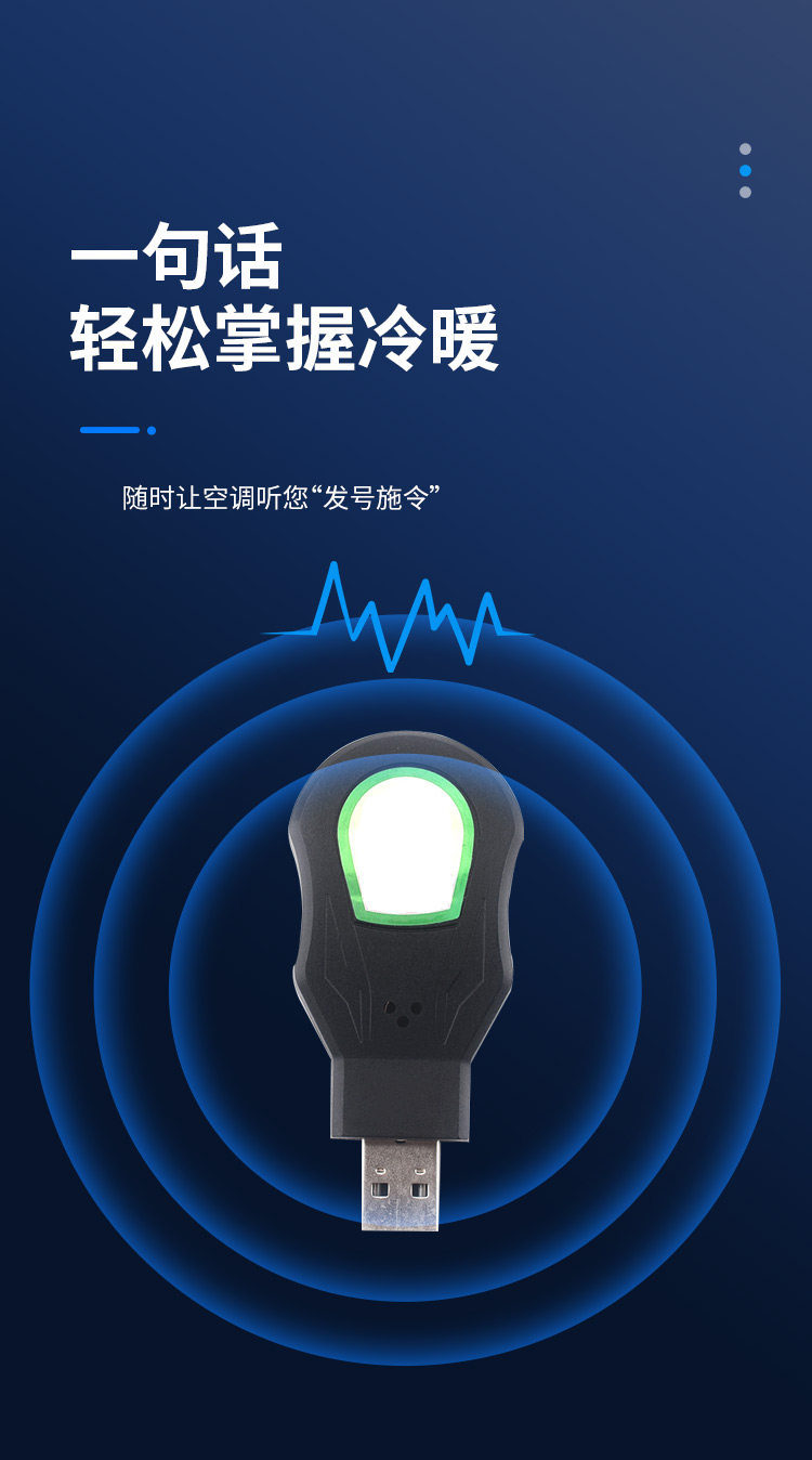 详情图_07