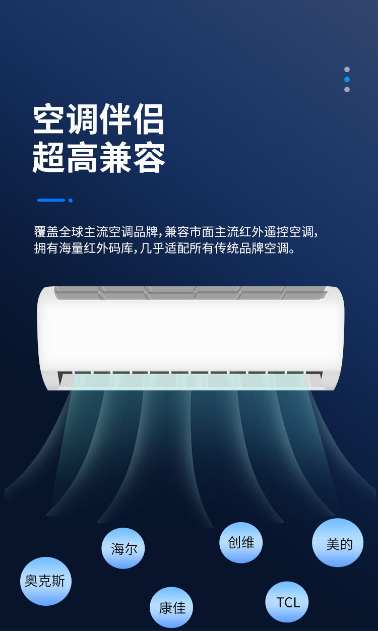 详情图_09