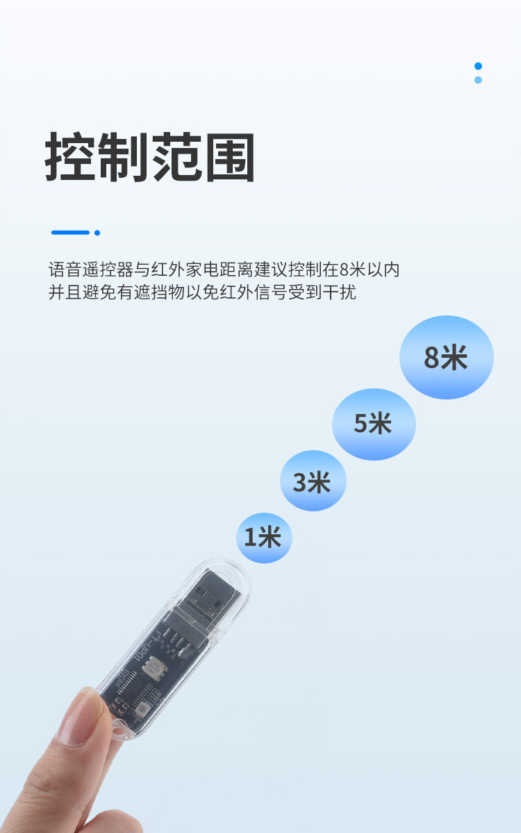 详情图_10