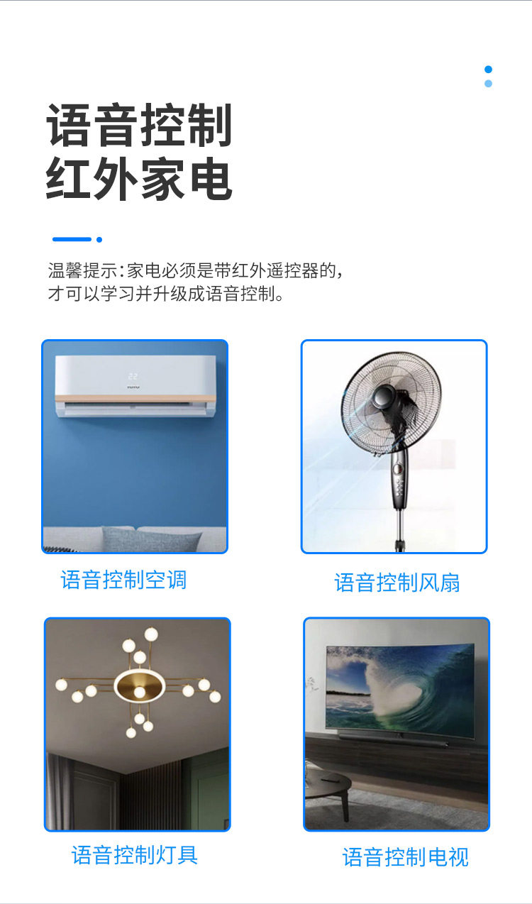 详情图_08