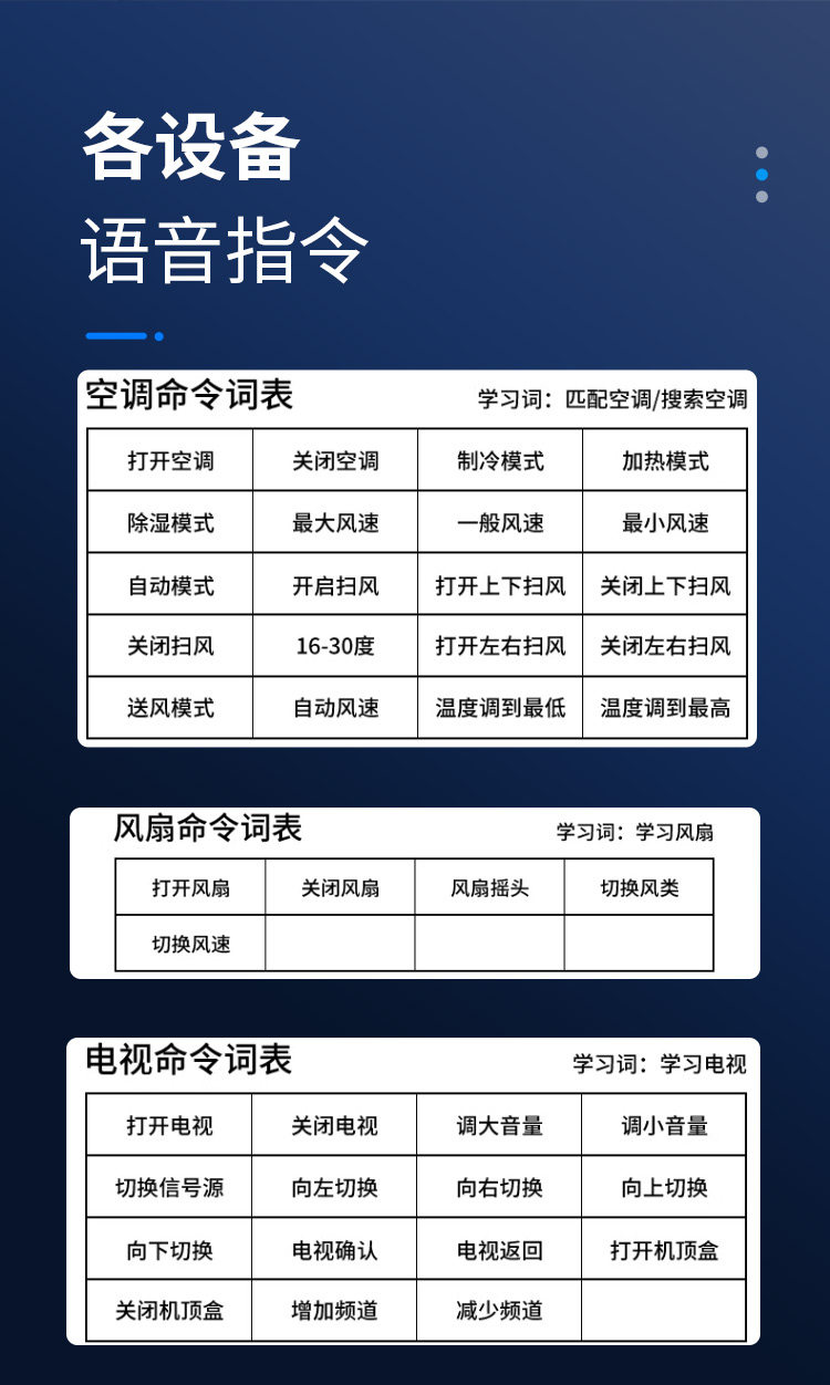 详情图_11