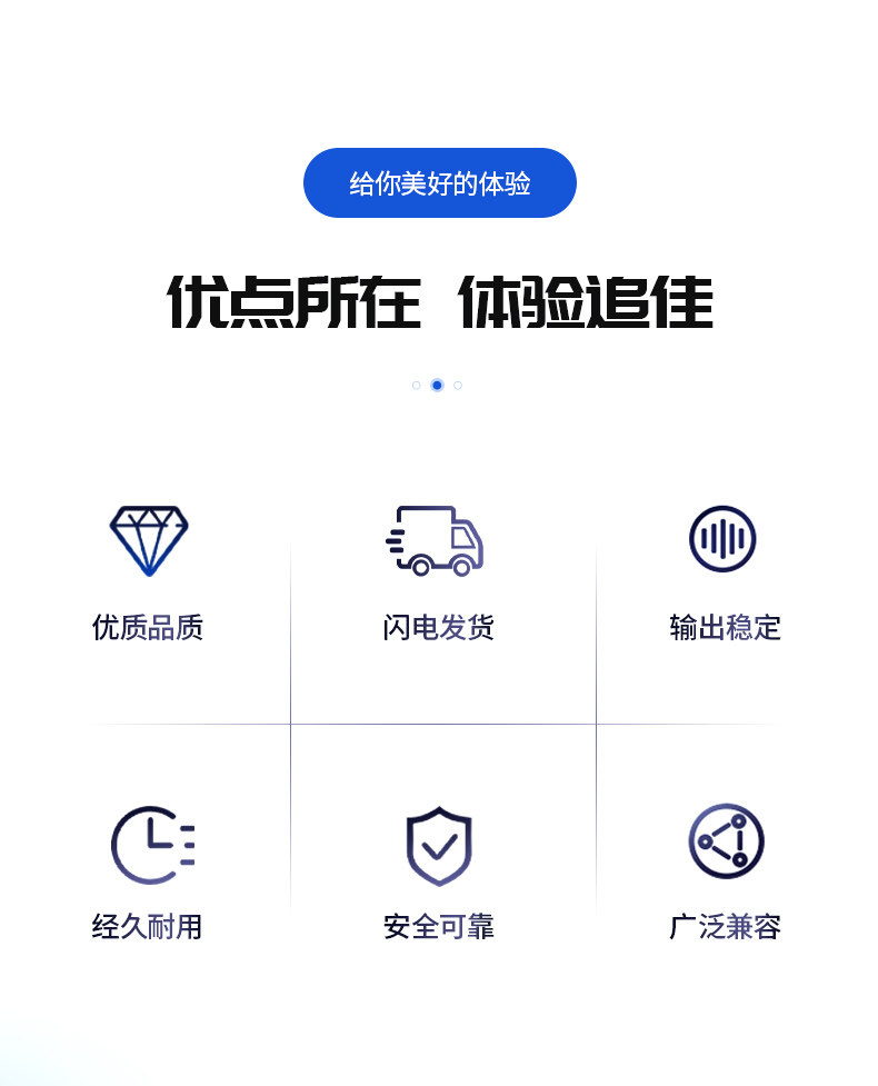 详情图_2